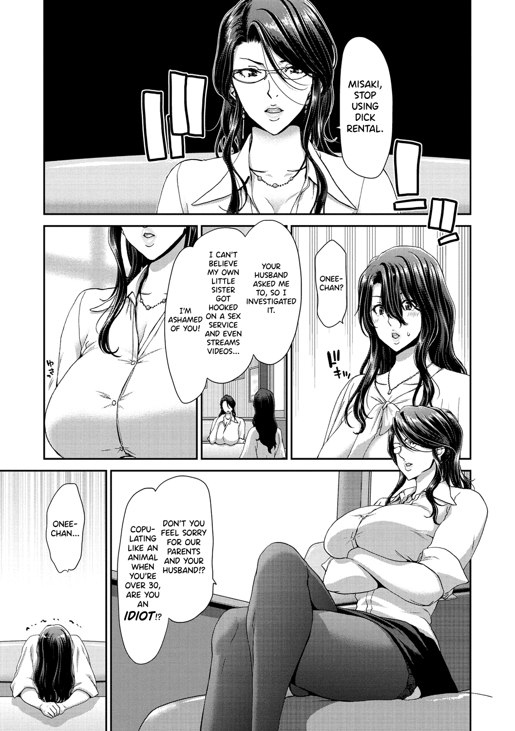 [Hori Hiroaki]Ochinchin Rental - Rent a dick, and ride!![English] [biribiri] [Digital] Page 23