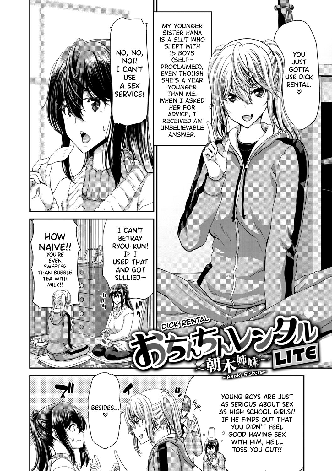 [Hori Hiroaki]Ochinchin Rental - Rent a dick, and ride!![English] [biribiri] [Digital] Page 231
