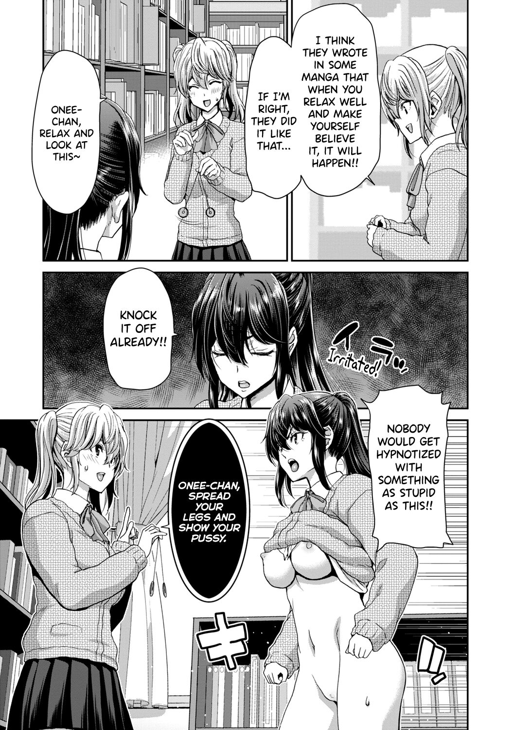 [Hori Hiroaki]Ochinchin Rental - Rent a dick, and ride!![English] [biribiri] [Digital] Page 236
