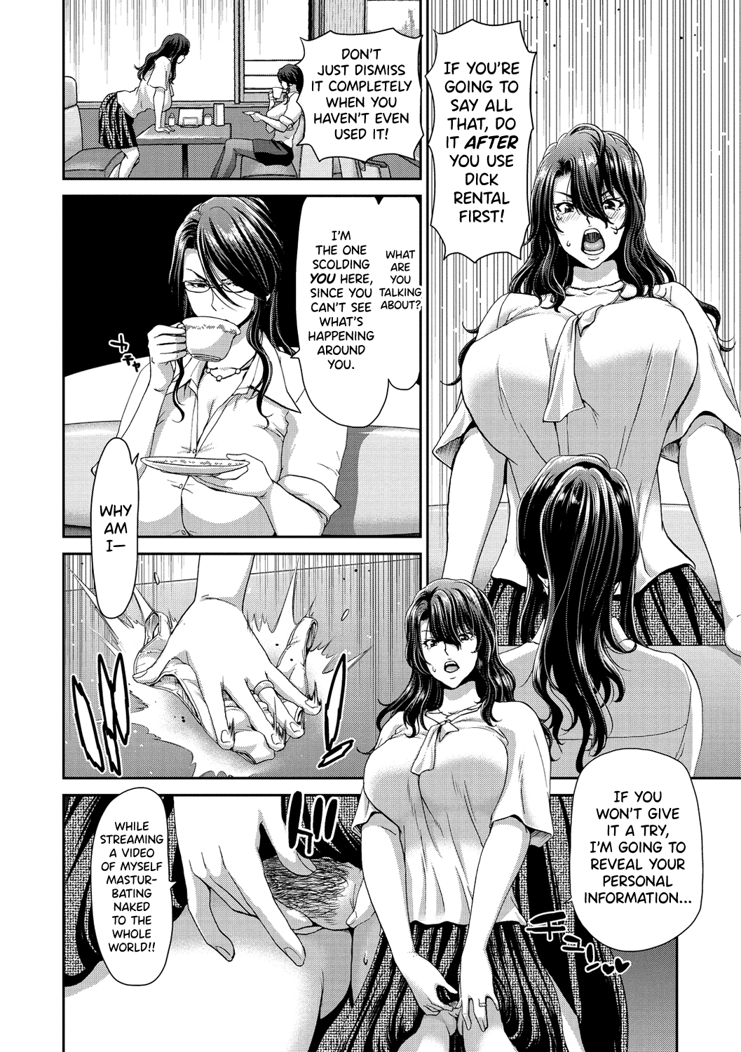 [Hori Hiroaki]Ochinchin Rental - Rent a dick, and ride!![English] [biribiri] [Digital] Page 24
