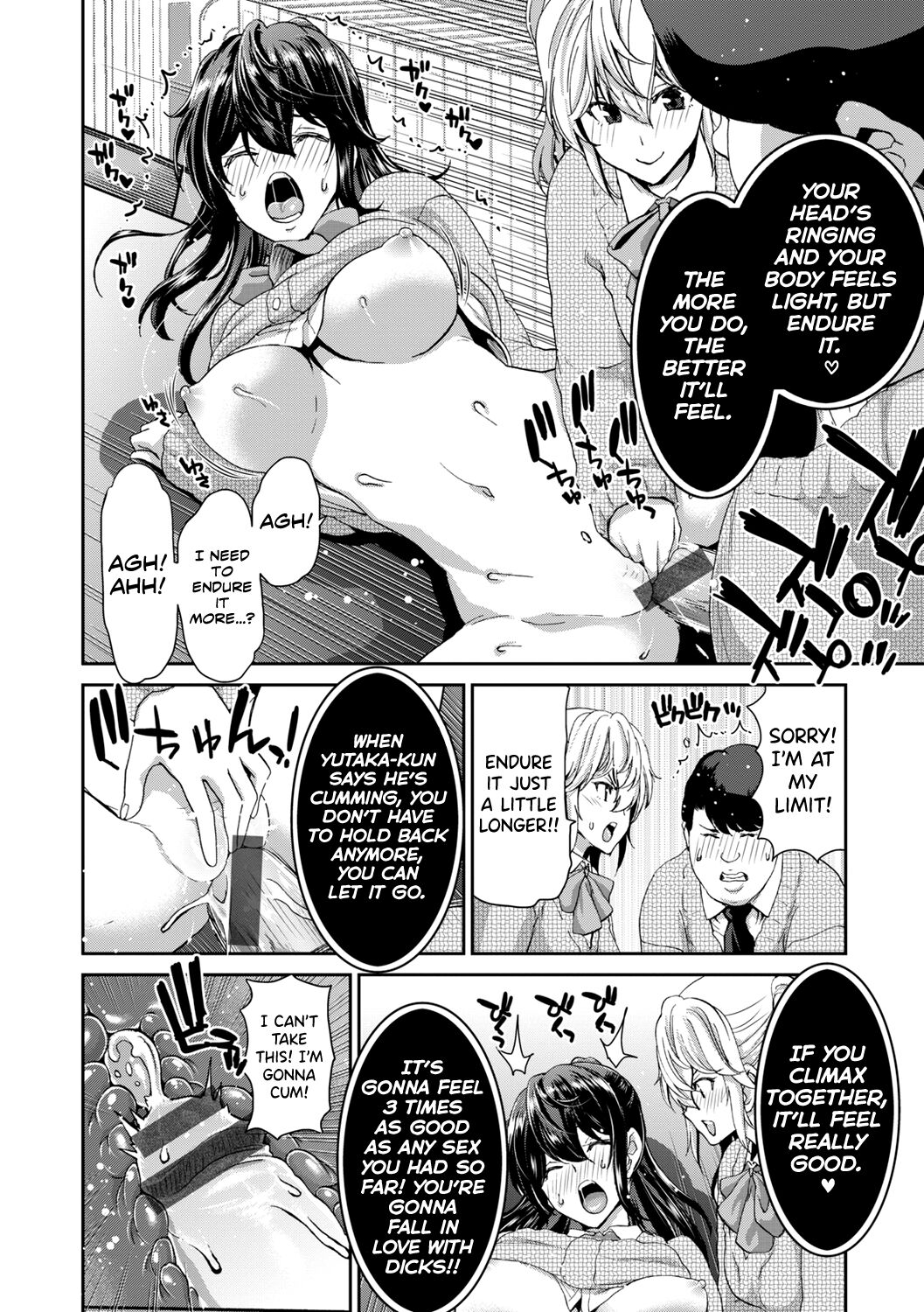 [Hori Hiroaki]Ochinchin Rental - Rent a dick, and ride!![English] [biribiri] [Digital] Page 251