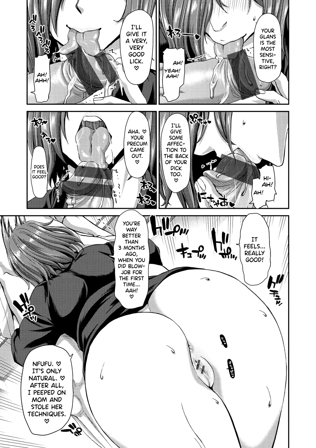 [Hori Hiroaki]Ochinchin Rental - Rent a dick, and ride!![English] [biribiri] [Digital] Page 55