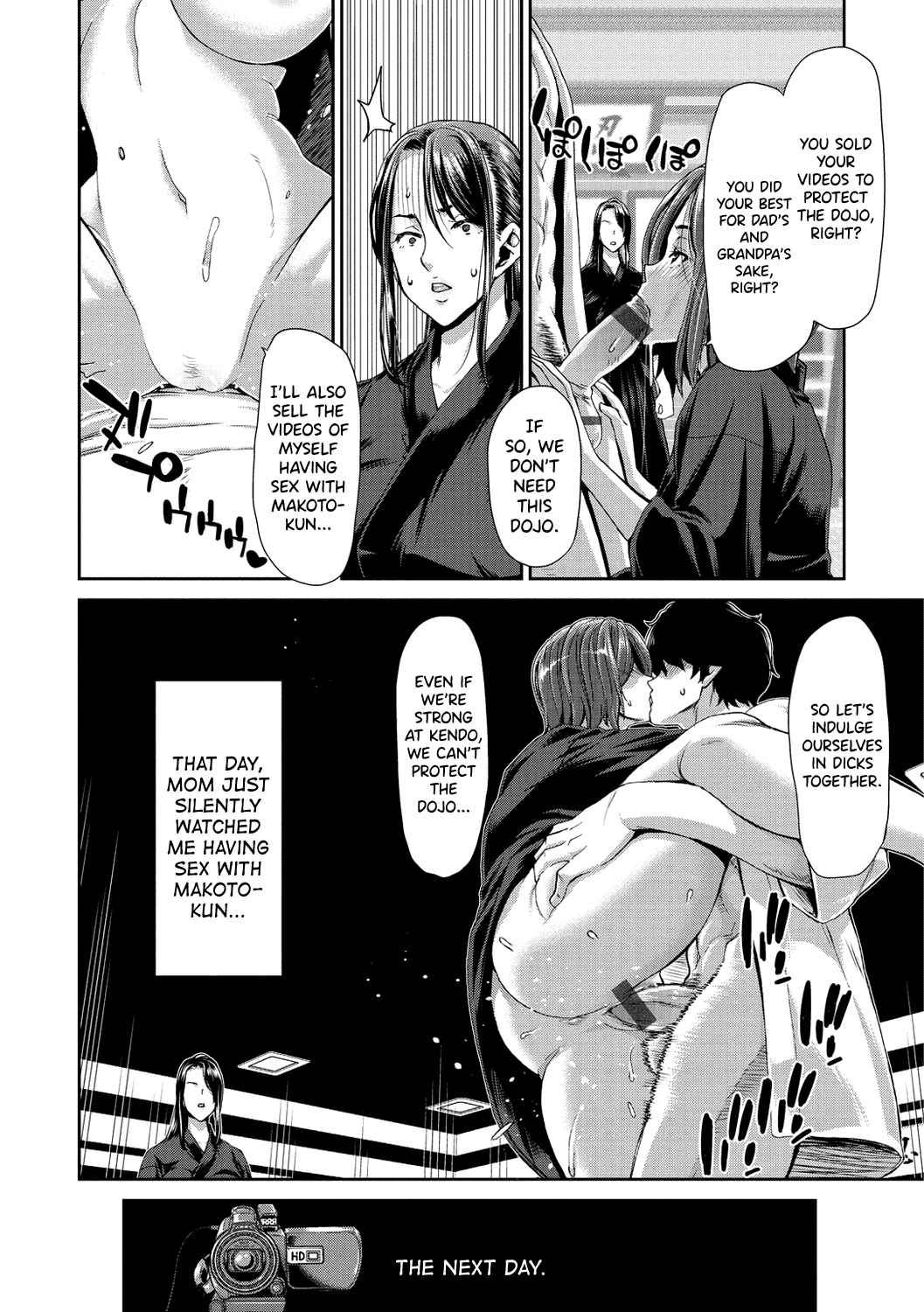 [Hori Hiroaki]Ochinchin Rental - Rent a dick, and ride!![English] [biribiri] [Digital] Page 63