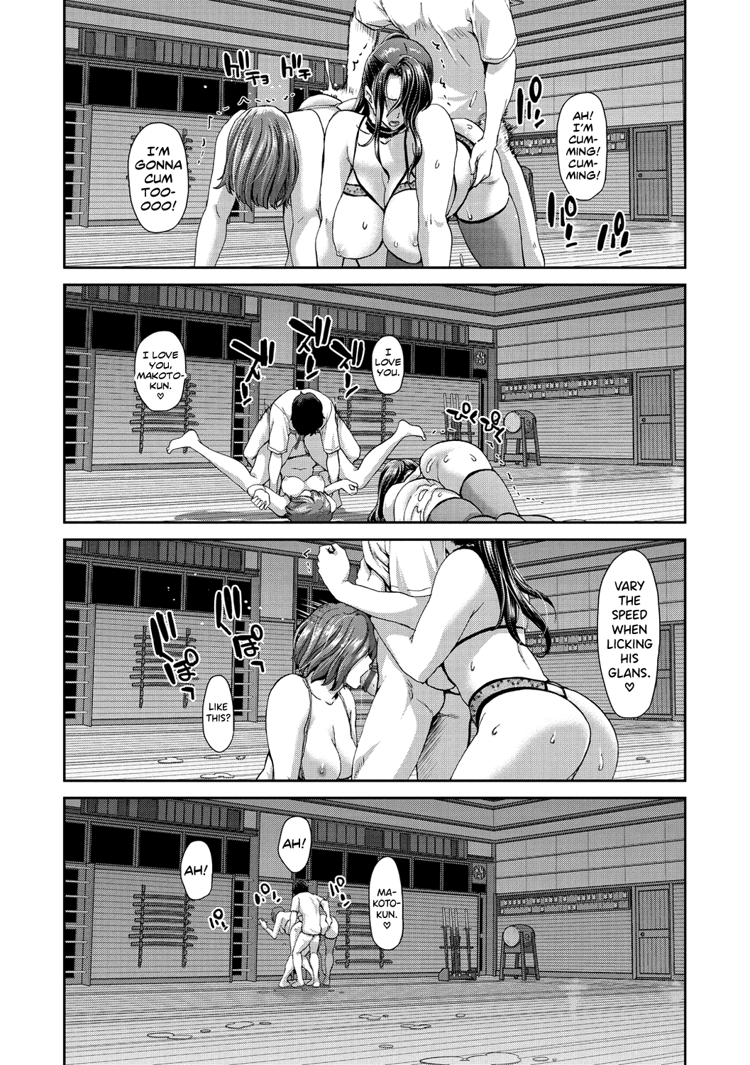 [Hori Hiroaki]Ochinchin Rental - Rent a dick, and ride!![English] [biribiri] [Digital] Page 68