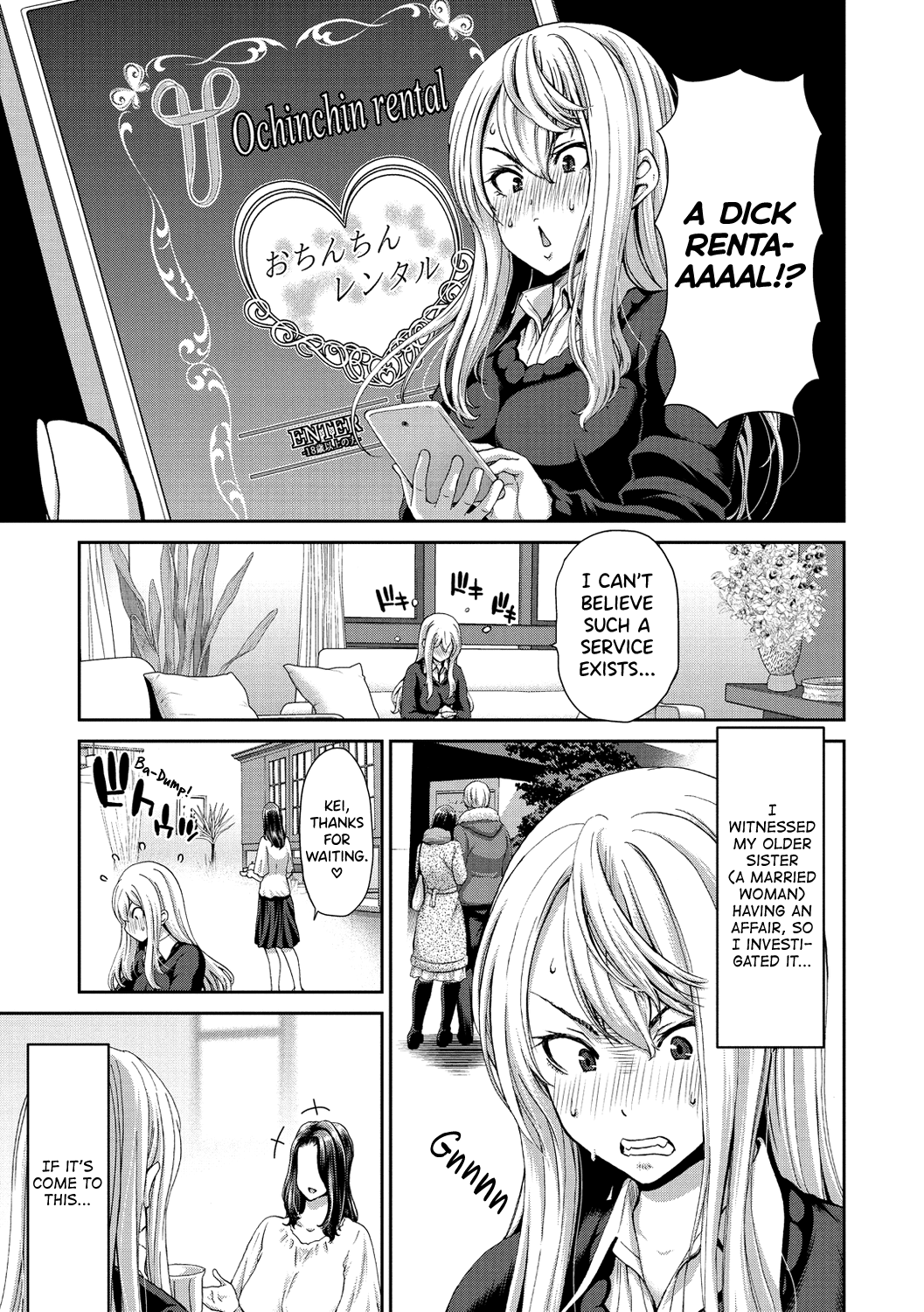 [Hori Hiroaki]Ochinchin Rental - Rent a dick, and ride!![English] [biribiri] [Digital] Page 73
