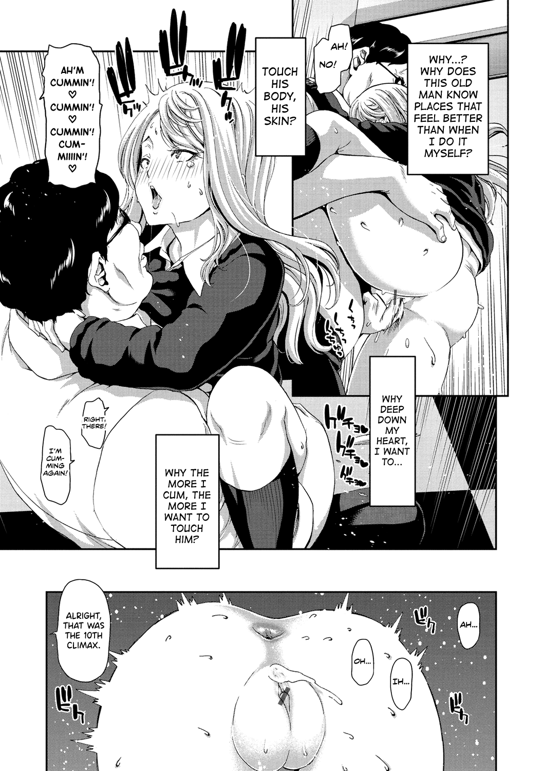 [Hori Hiroaki]Ochinchin Rental - Rent a dick, and ride!![English] [biribiri] [Digital] Page 87