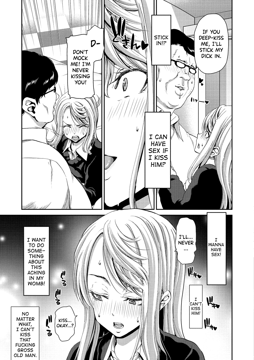 [Hori Hiroaki]Ochinchin Rental - Rent a dick, and ride!![English] [biribiri] [Digital] Page 89