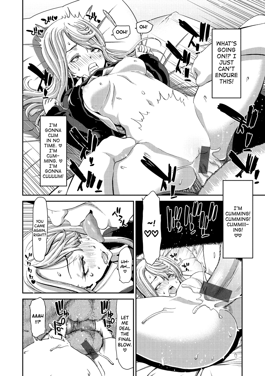 [Hori Hiroaki]Ochinchin Rental - Rent a dick, and ride!![English] [biribiri] [Digital] Page 92