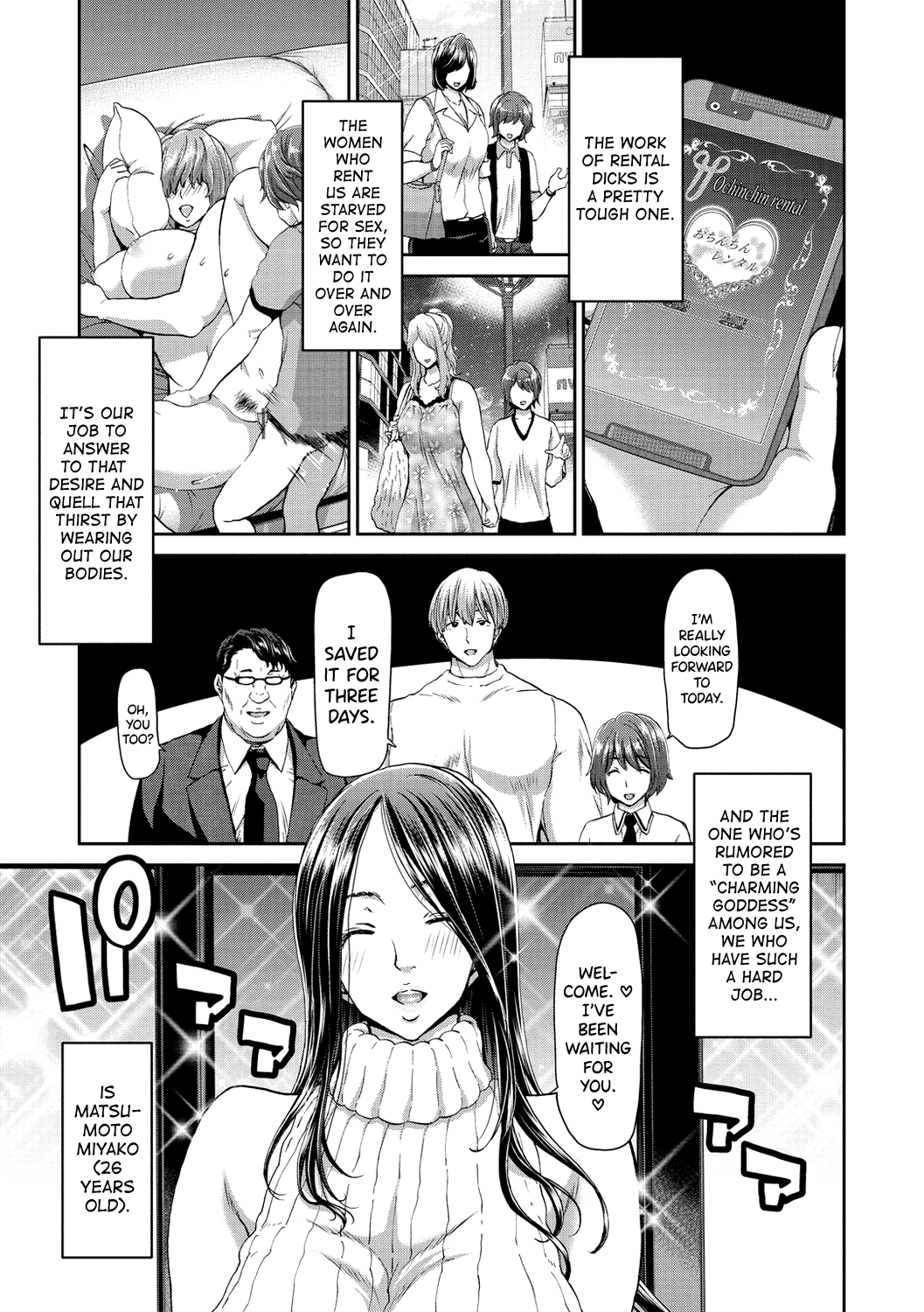 [Hori Hiroaki]Ochinchin Rental - Rent a dick, and ride!![English] [biribiri] [Digital] Page 97