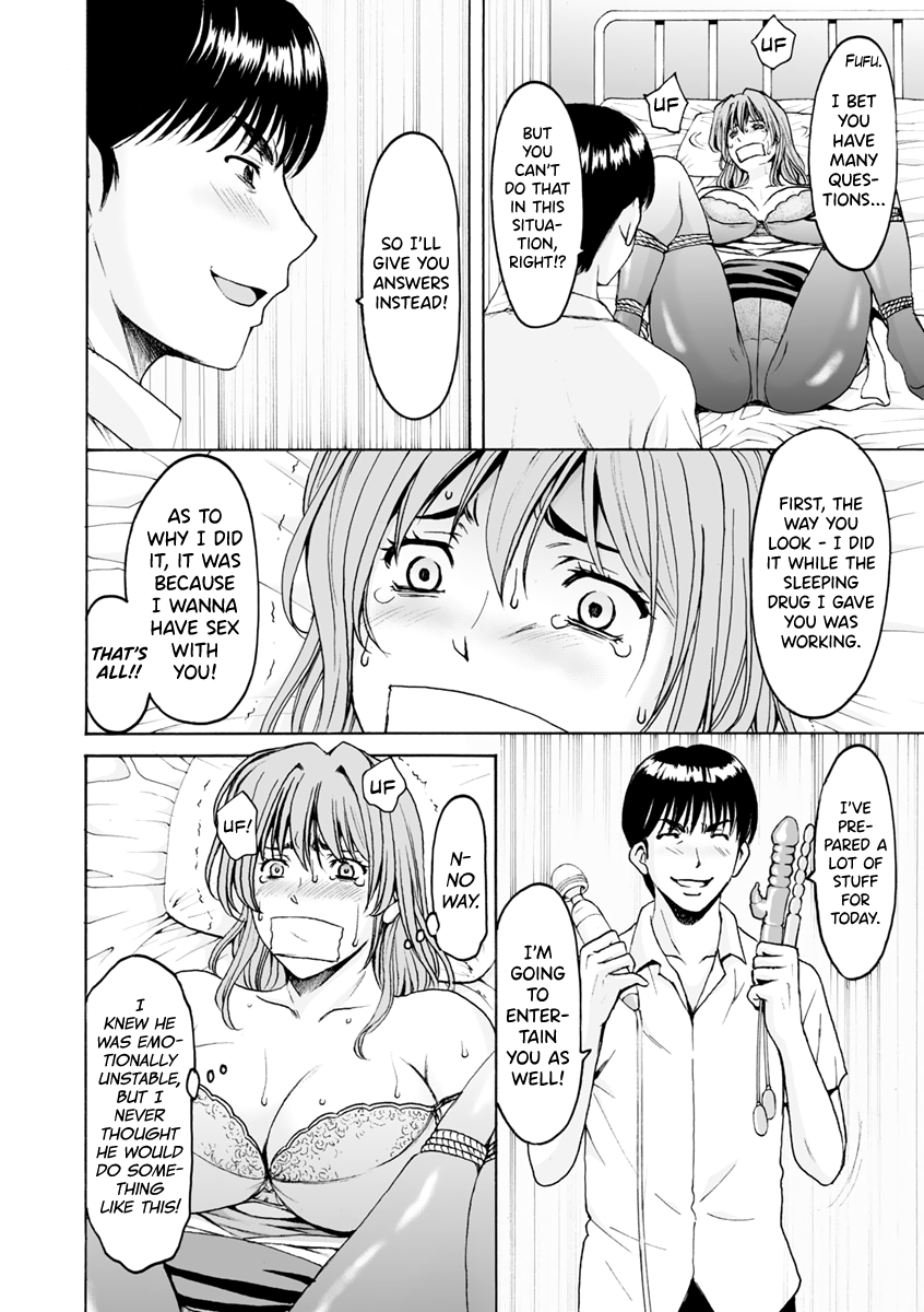 [Hoshino Ryuichi]Jokyoushi Hunt[English] [biribiri] [Digital] Page 118