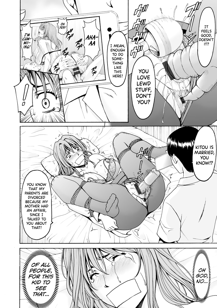 [Hoshino Ryuichi]Jokyoushi Hunt[English] [biribiri] [Digital] Page 122