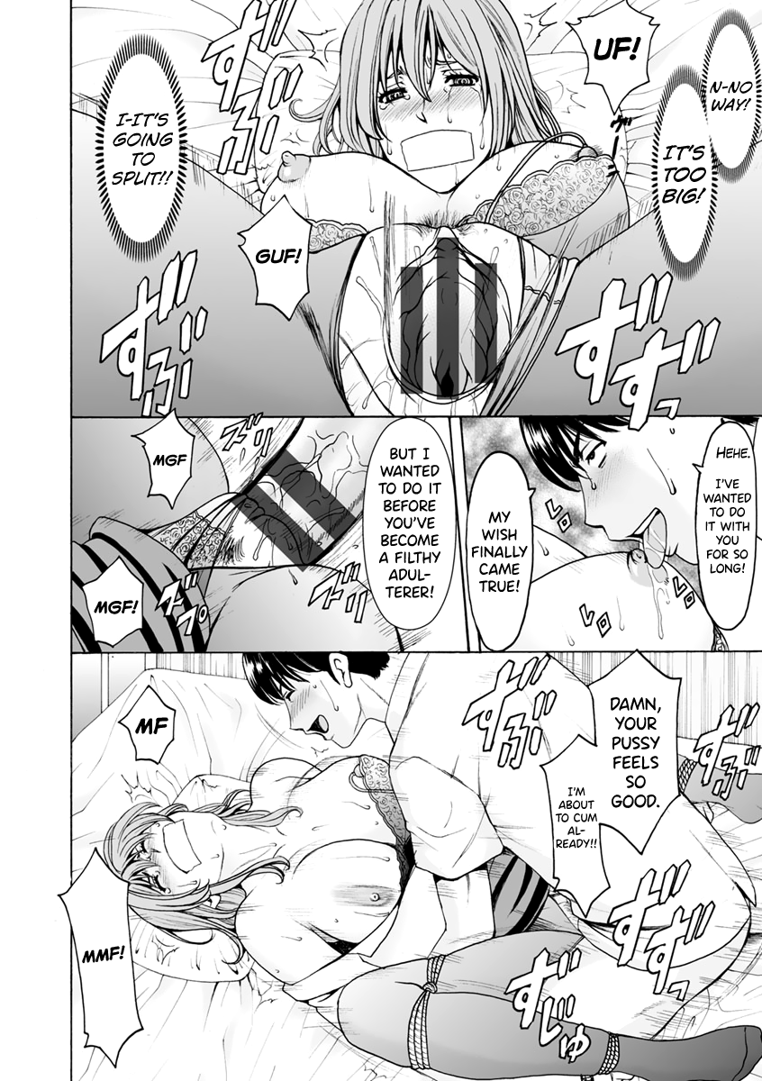 [Hoshino Ryuichi]Jokyoushi Hunt[English] [biribiri] [Digital] Page 124