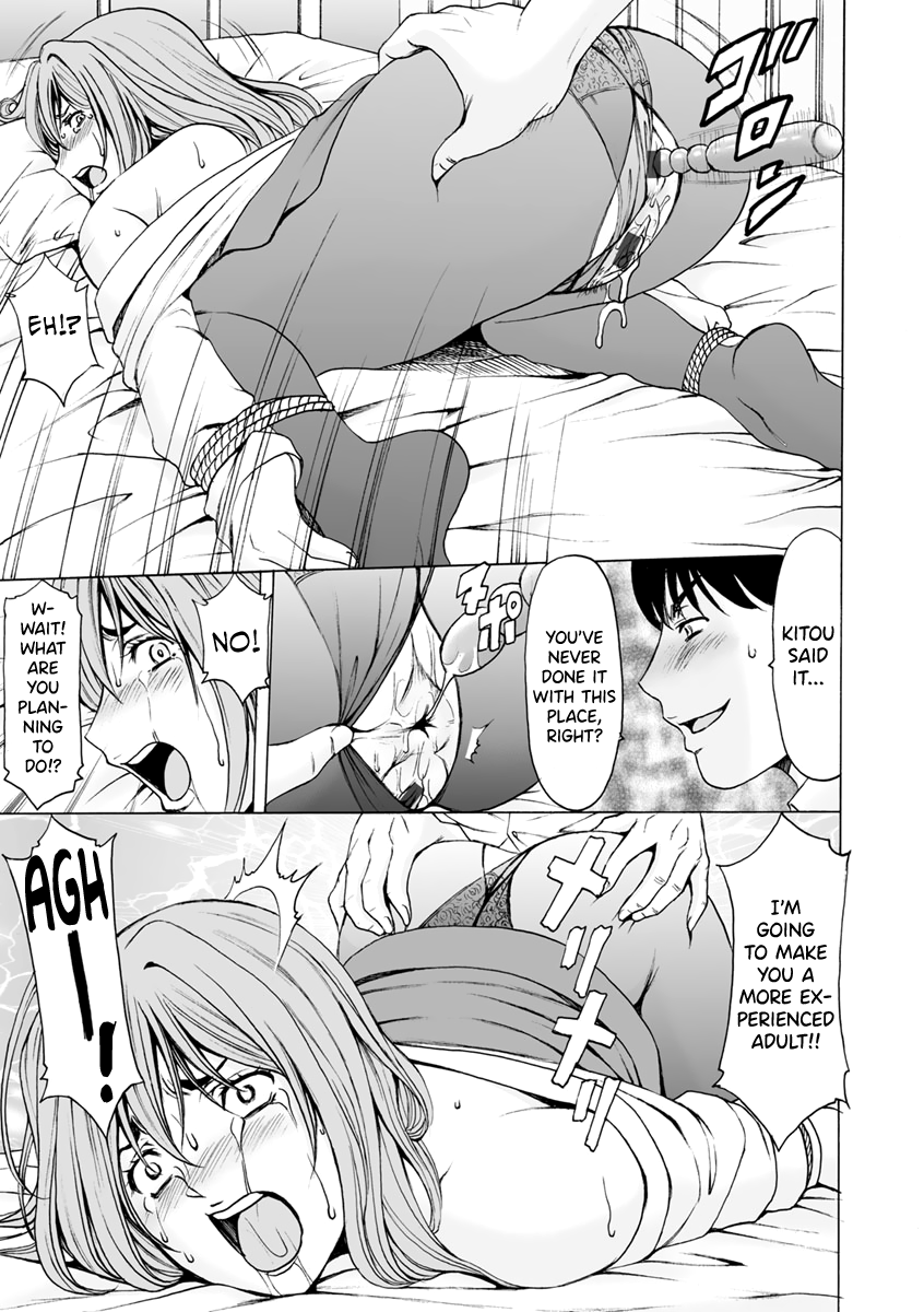 [Hoshino Ryuichi]Jokyoushi Hunt[English] [biribiri] [Digital] Page 129