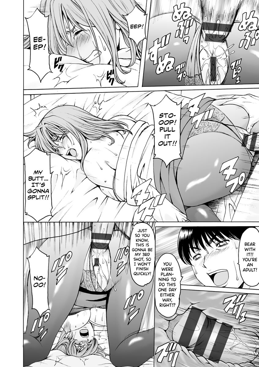 [Hoshino Ryuichi]Jokyoushi Hunt[English] [biribiri] [Digital] Page 130