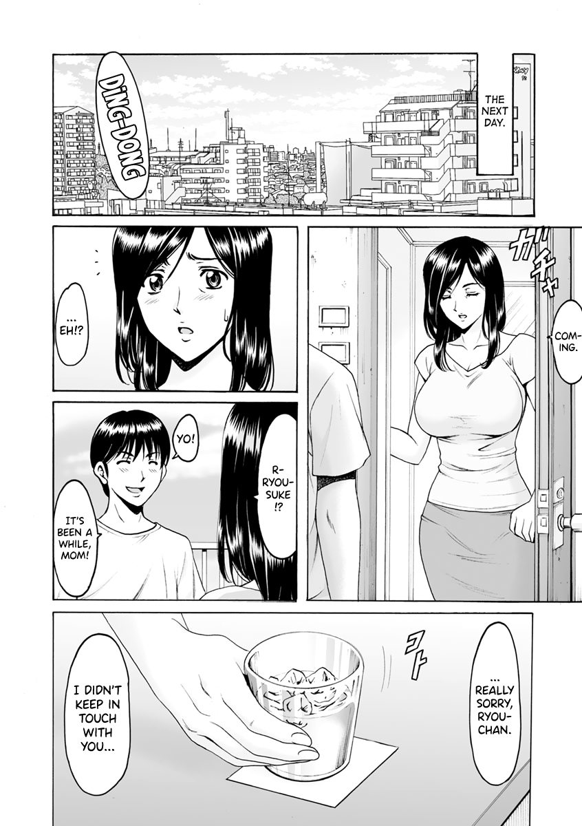 [Hoshino Ryuichi]Jokyoushi Hunt[English] [biribiri] [Digital] Page 132