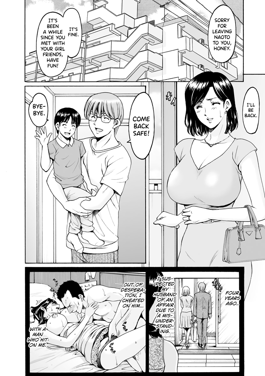 [Hoshino Ryuichi]Jokyoushi Hunt[English] [biribiri] [Digital] Page 140