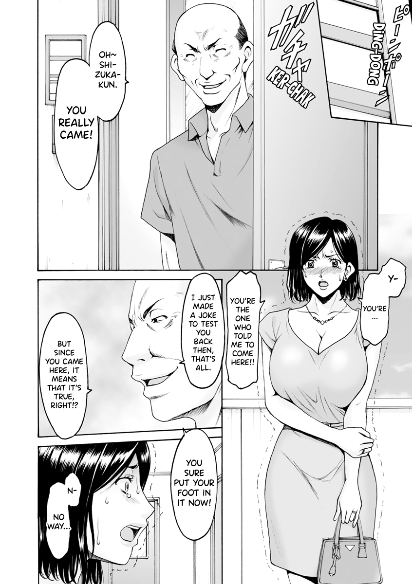 [Hoshino Ryuichi]Jokyoushi Hunt[English] [biribiri] [Digital] Page 142