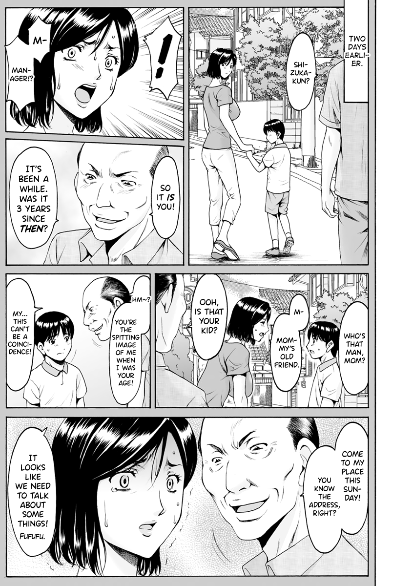 [Hoshino Ryuichi]Jokyoushi Hunt[English] [biribiri] [Digital] Page 143