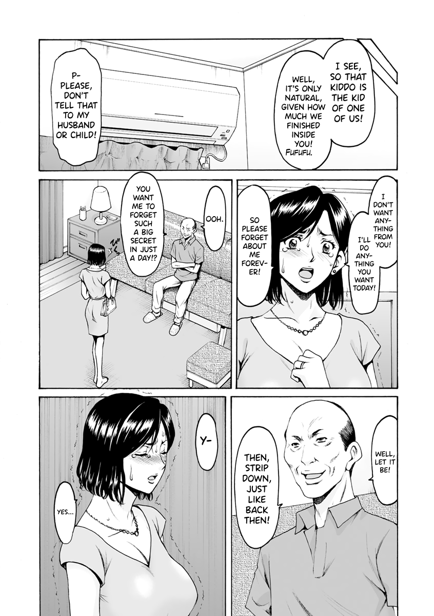 [Hoshino Ryuichi]Jokyoushi Hunt[English] [biribiri] [Digital] Page 144