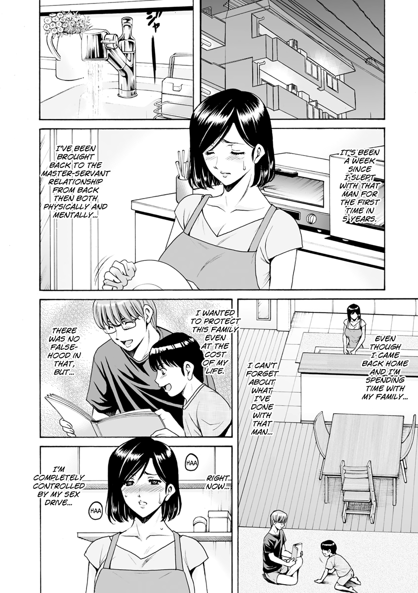 [Hoshino Ryuichi]Jokyoushi Hunt[English] [biribiri] [Digital] Page 162