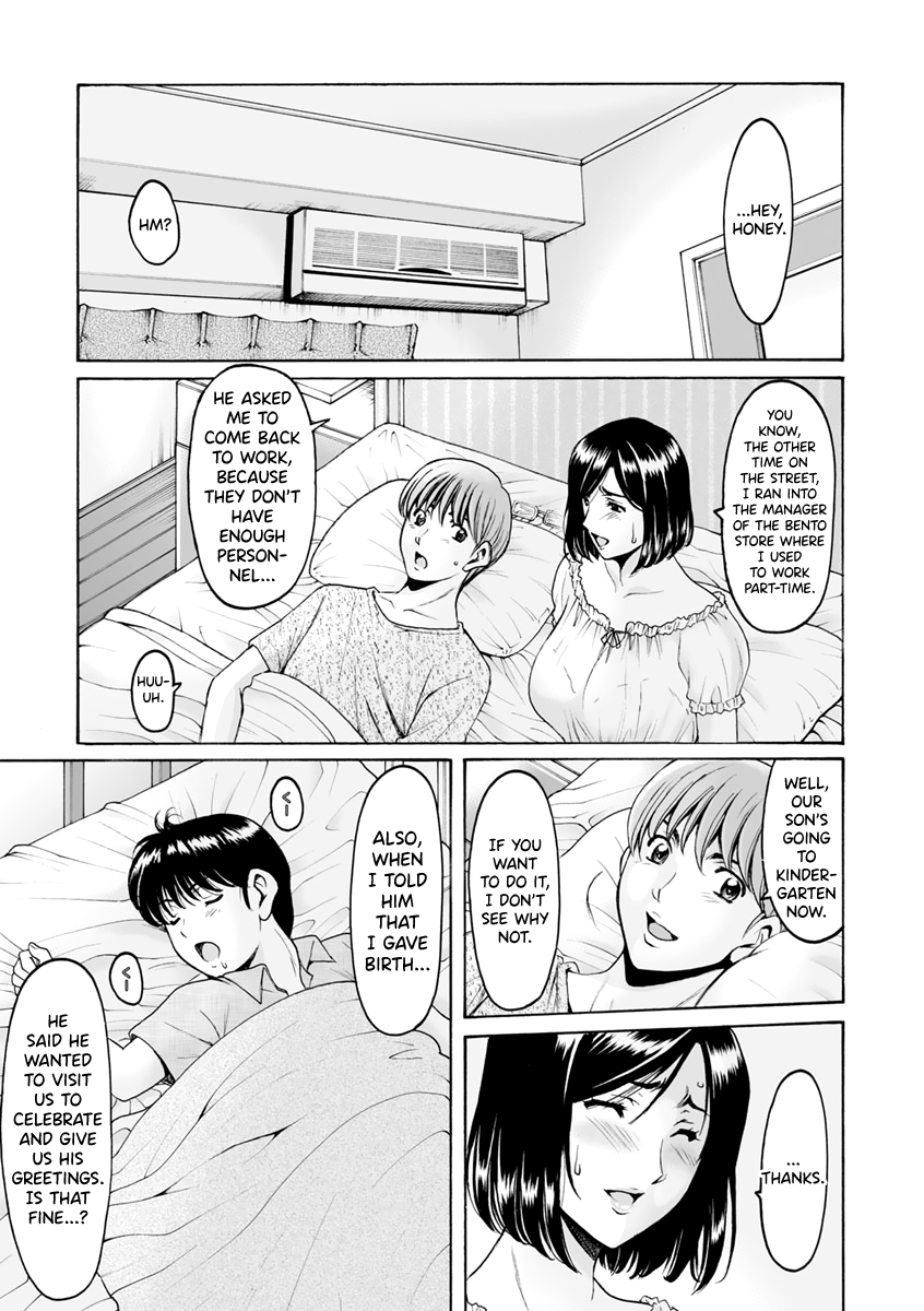 [Hoshino Ryuichi]Jokyoushi Hunt[English] [biribiri] [Digital] Page 163