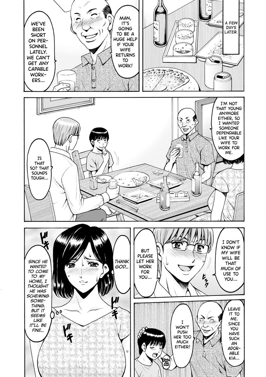 [Hoshino Ryuichi]Jokyoushi Hunt[English] [biribiri] [Digital] Page 164