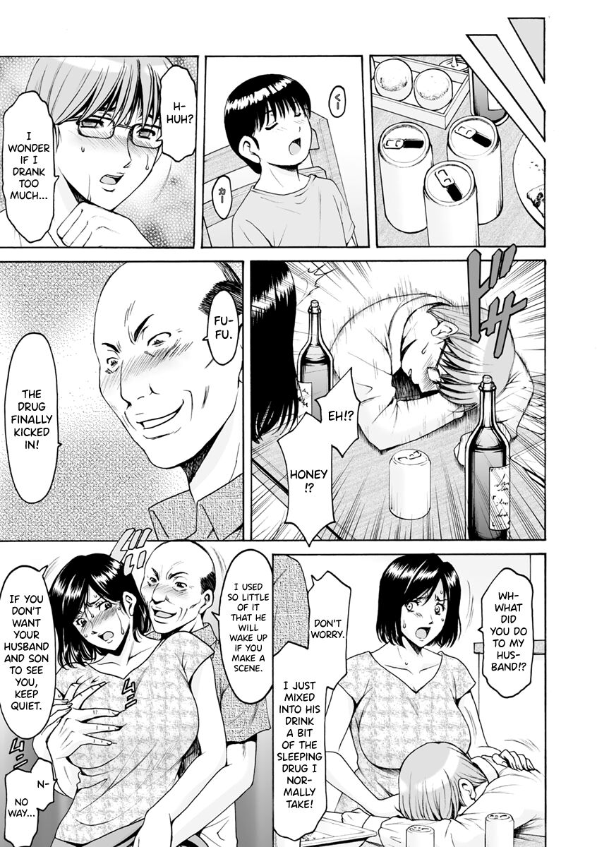 [Hoshino Ryuichi]Jokyoushi Hunt[English] [biribiri] [Digital] Page 165