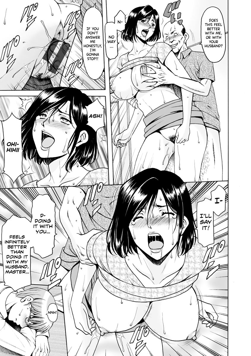 [Hoshino Ryuichi]Jokyoushi Hunt[English] [biribiri] [Digital] Page 171