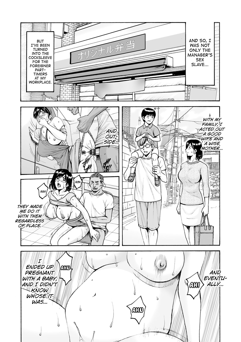 [Hoshino Ryuichi]Jokyoushi Hunt[English] [biribiri] [Digital] Page 179