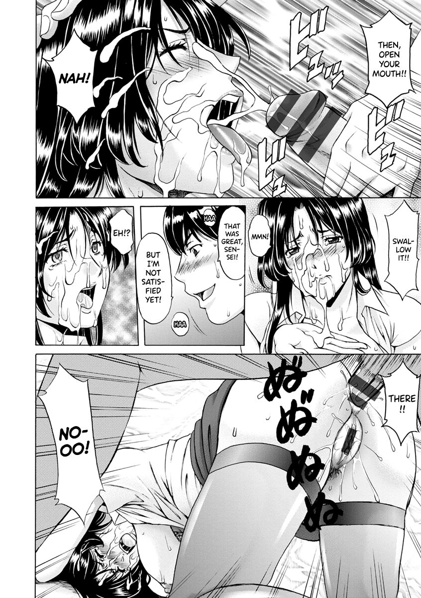 [Hoshino Ryuichi]Jokyoushi Hunt[English] [biribiri] [Digital] Page 22