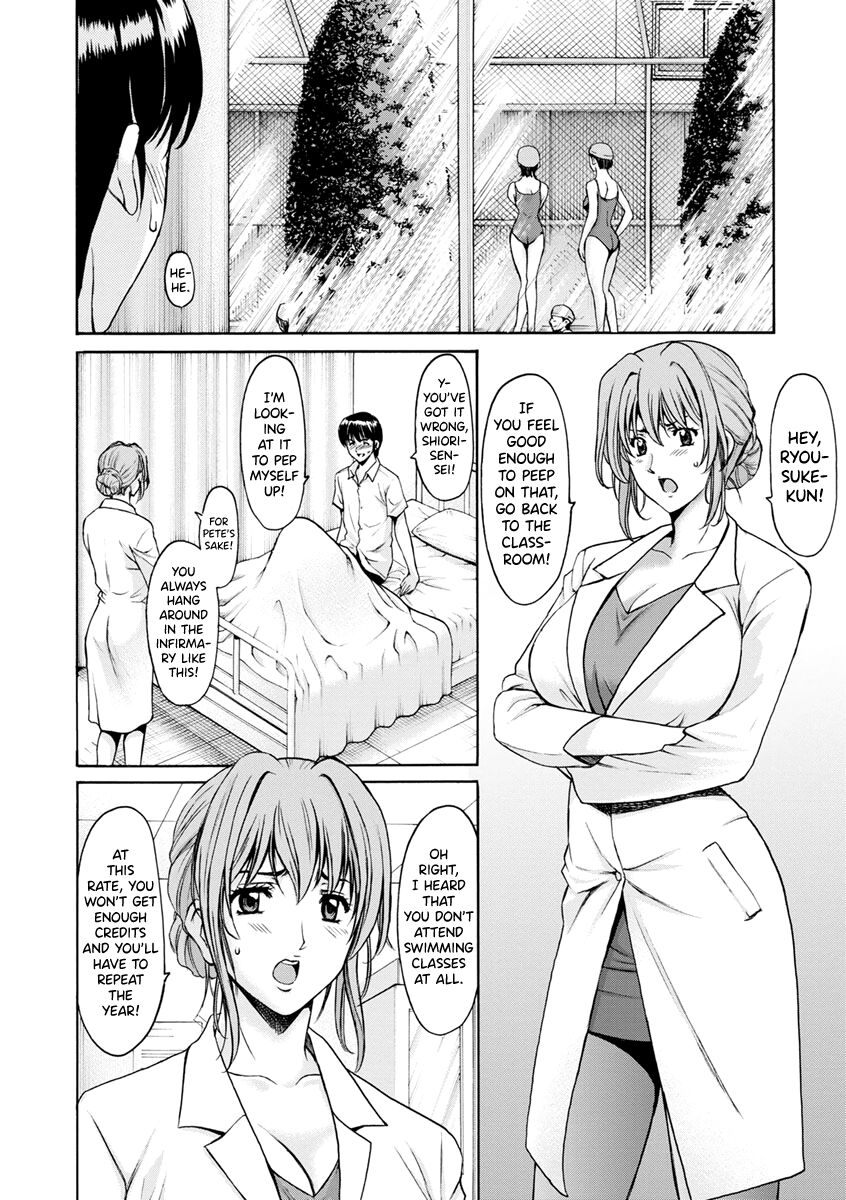[Hoshino Ryuichi]Jokyoushi Hunt[English] [biribiri] [Digital] Page 30