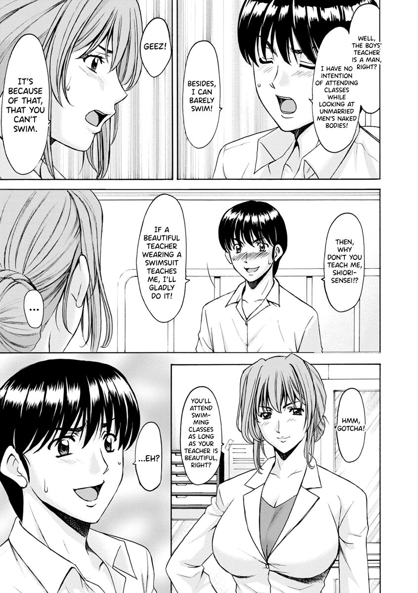 [Hoshino Ryuichi]Jokyoushi Hunt[English] [biribiri] [Digital] Page 31