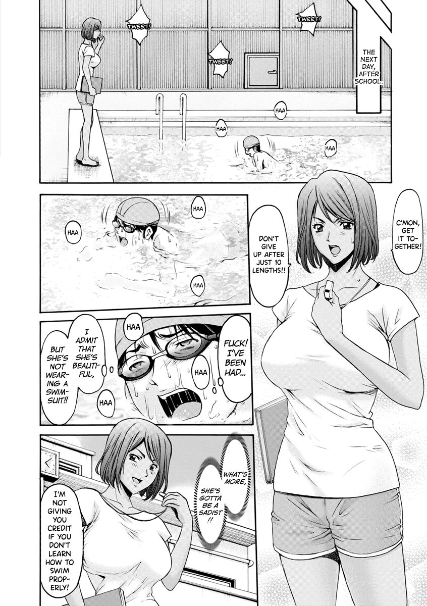 [Hoshino Ryuichi]Jokyoushi Hunt[English] [biribiri] [Digital] Page 32