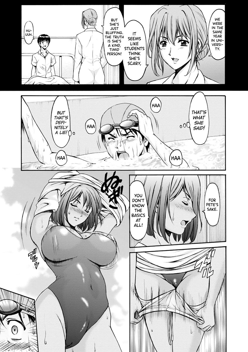 [Hoshino Ryuichi]Jokyoushi Hunt[English] [biribiri] [Digital] Page 33