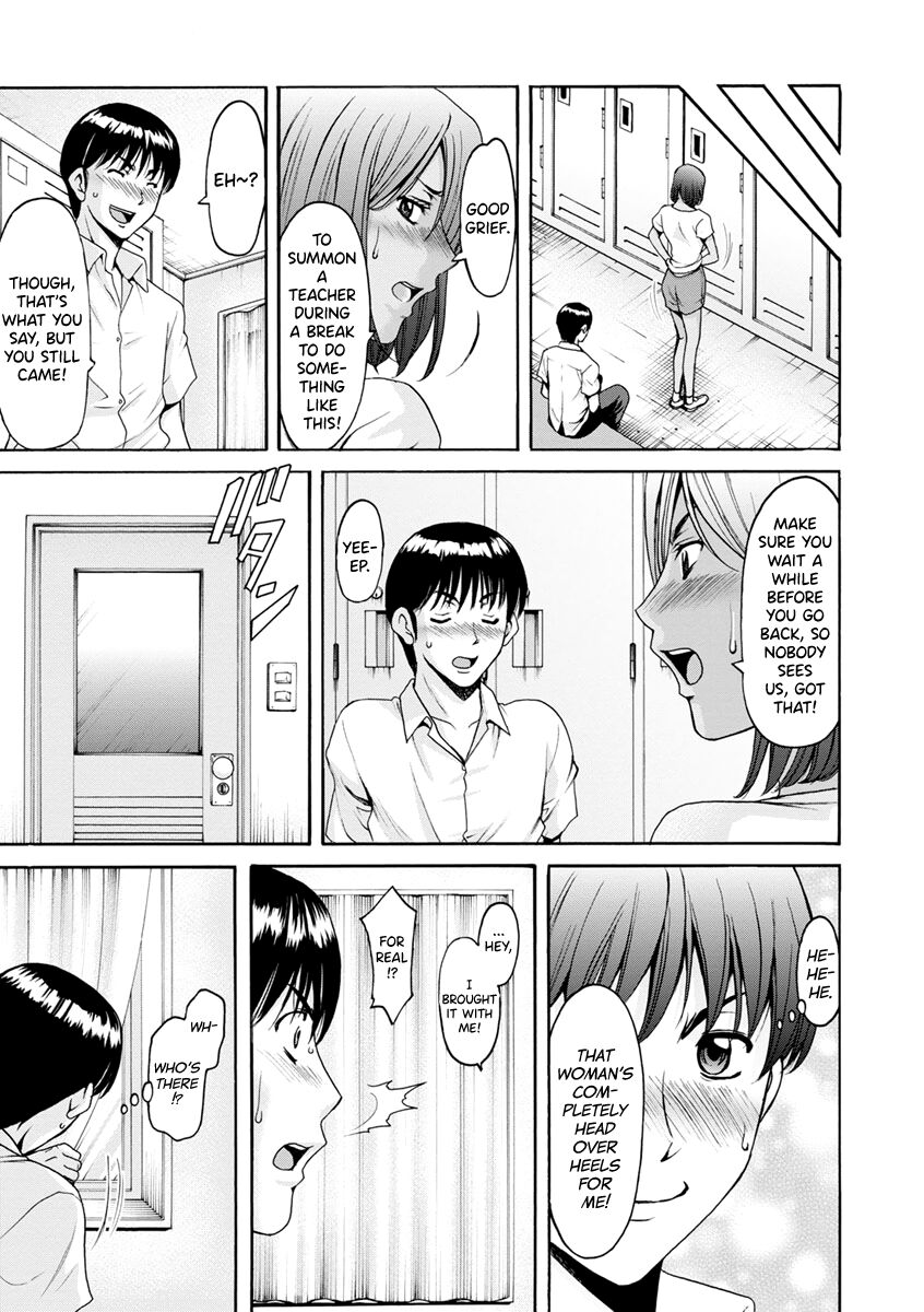 [Hoshino Ryuichi]Jokyoushi Hunt[English] [biribiri] [Digital] Page 53