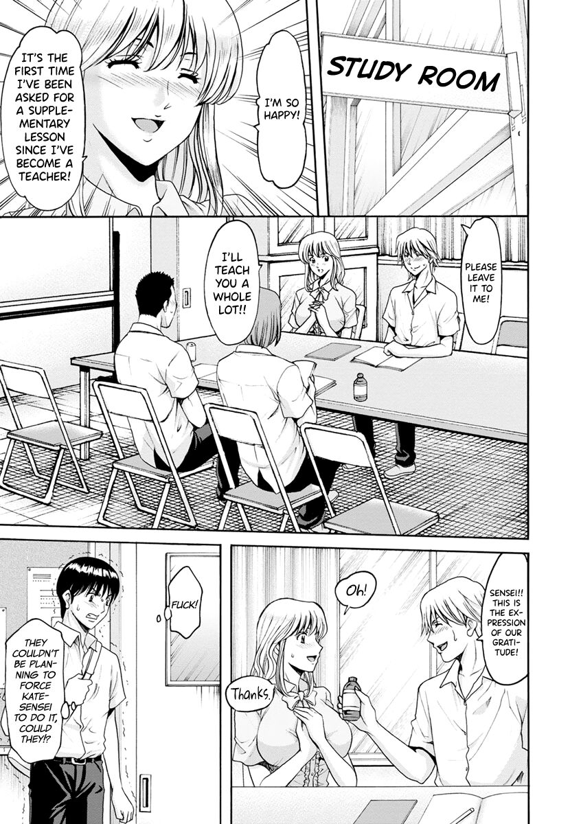 [Hoshino Ryuichi]Jokyoushi Hunt[English] [biribiri] [Digital] Page 55