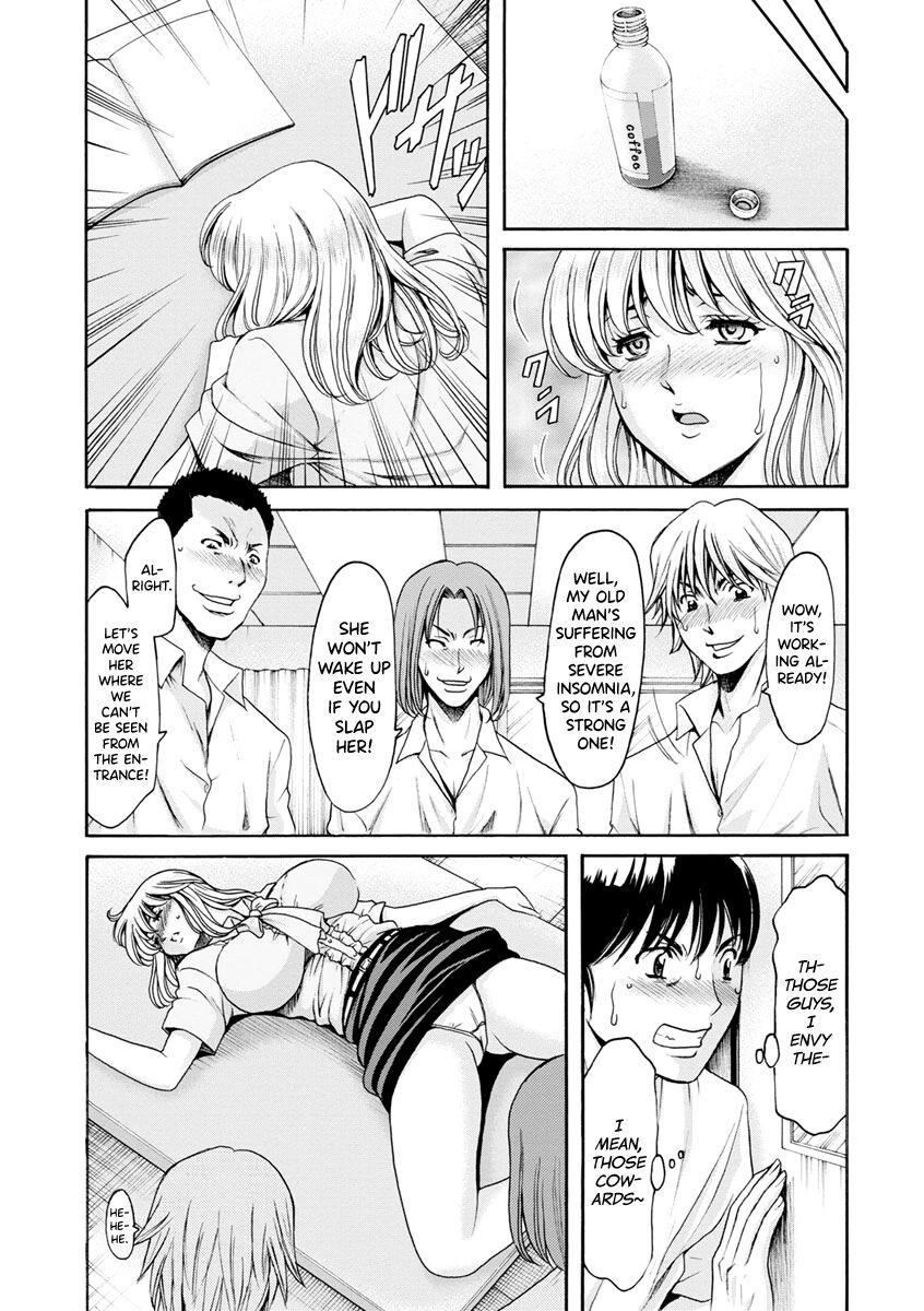 [Hoshino Ryuichi]Jokyoushi Hunt[English] [biribiri] [Digital] Page 56