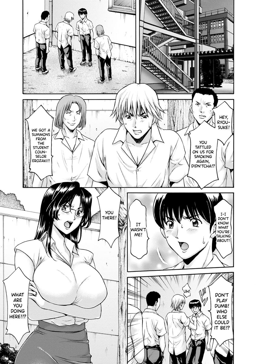 [Hoshino Ryuichi]Jokyoushi Hunt[English] [biribiri] [Digital] Page 7