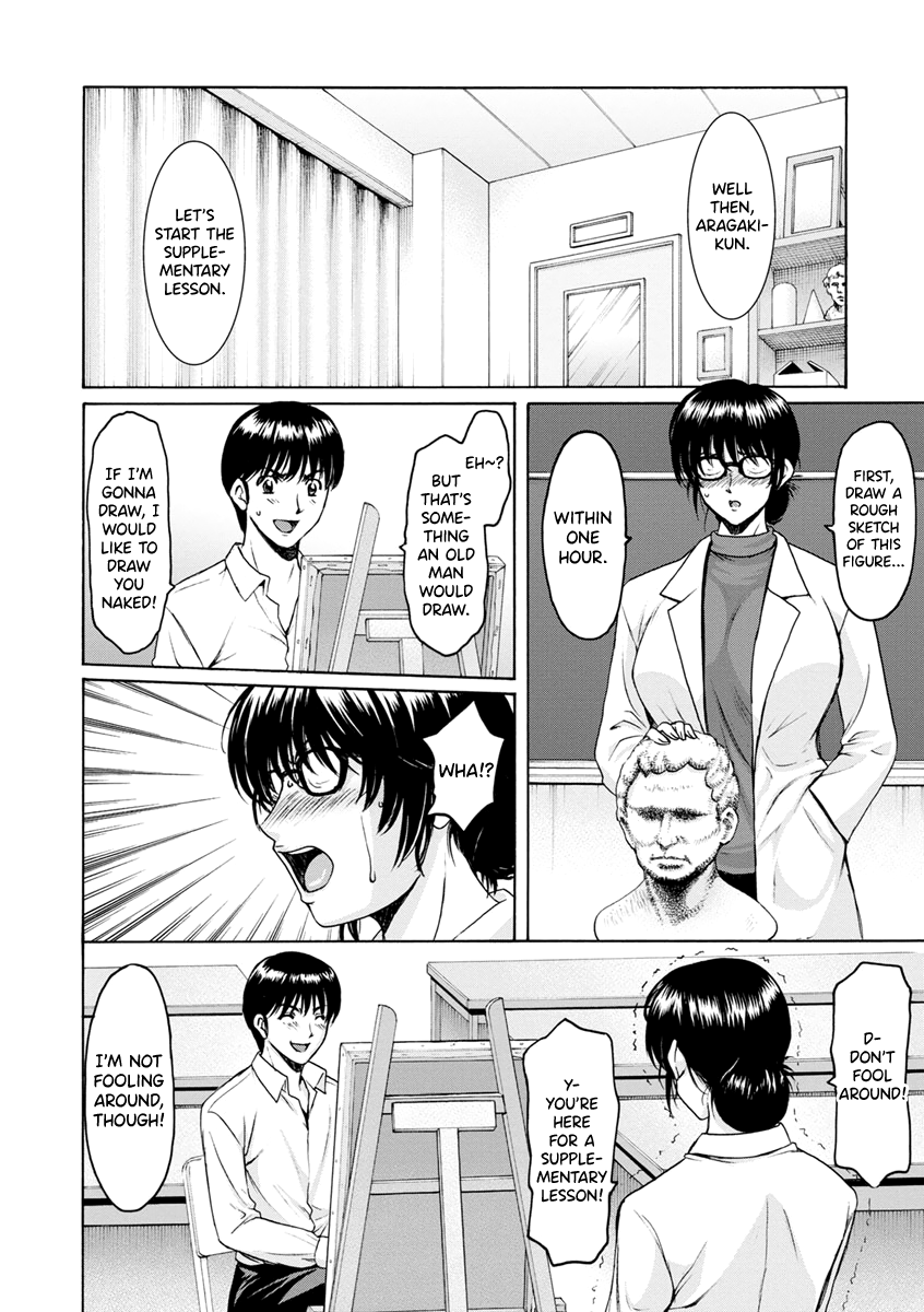 [Hoshino Ryuichi]Jokyoushi Hunt[English] [biribiri] [Digital] Page 76
