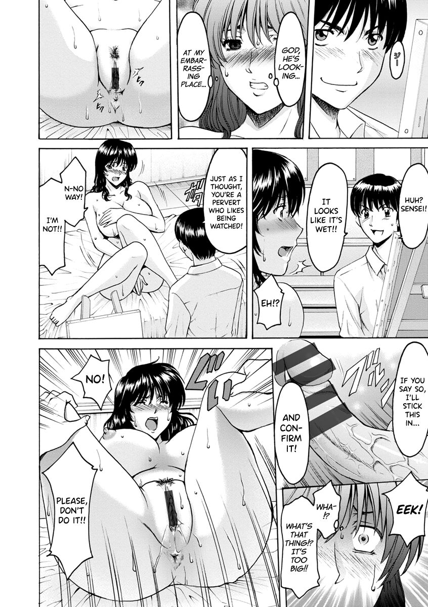 [Hoshino Ryuichi]Jokyoushi Hunt[English] [biribiri] [Digital] Page 82