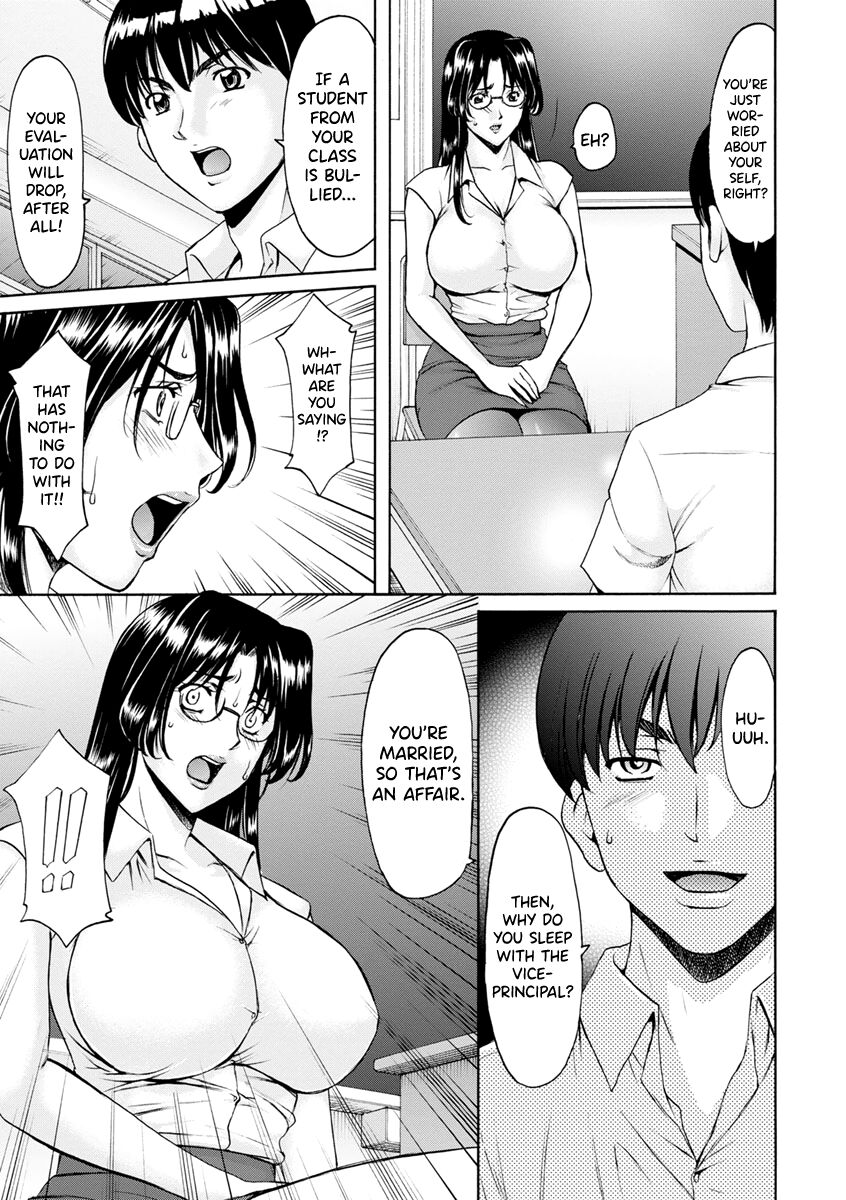 [Hoshino Ryuichi]Jokyoushi Hunt[English] [biribiri] [Digital] Page 9