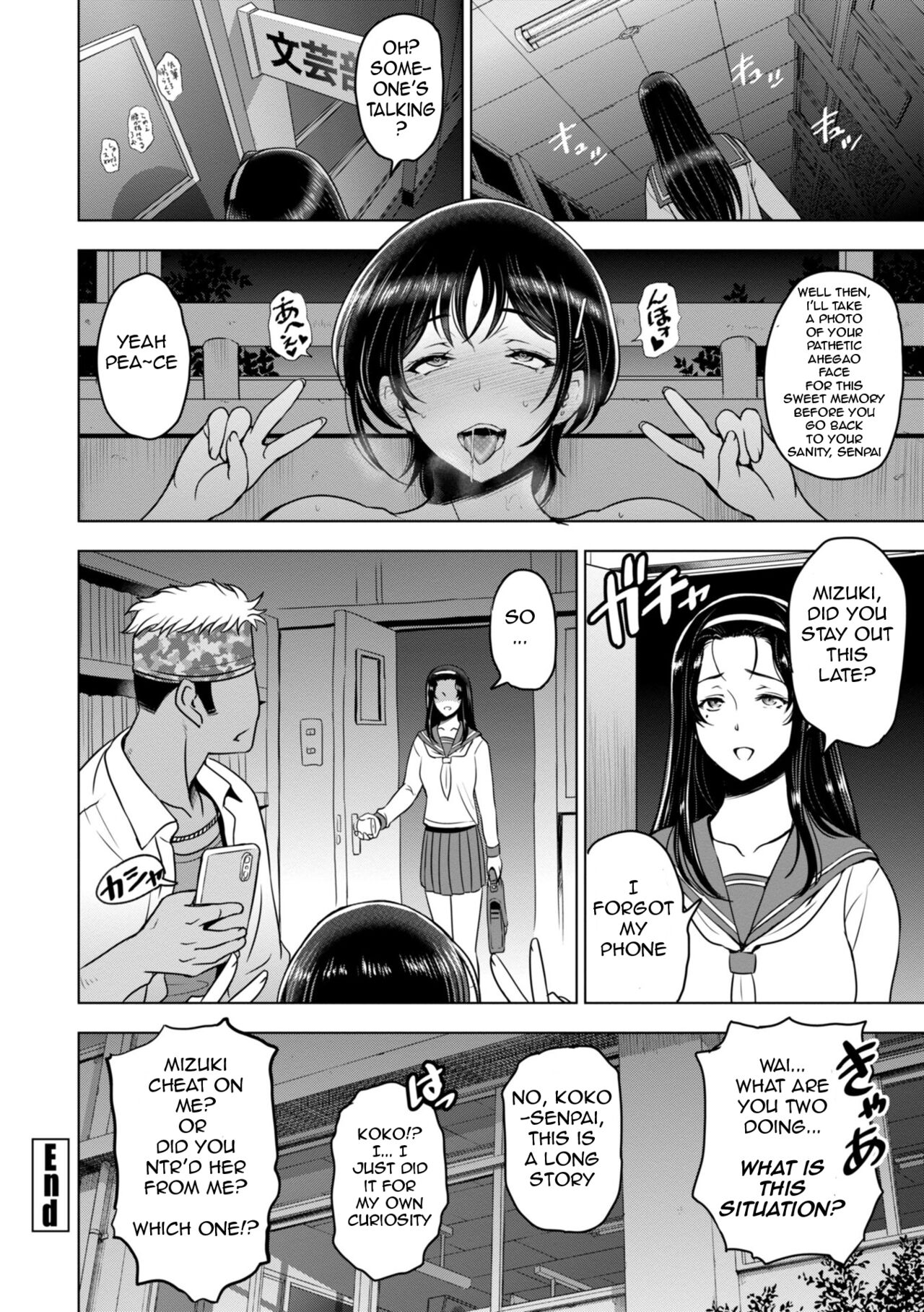 [Sena Youtarou]Nettori Netorare Ch. 10[English] [Digital] Page 20
