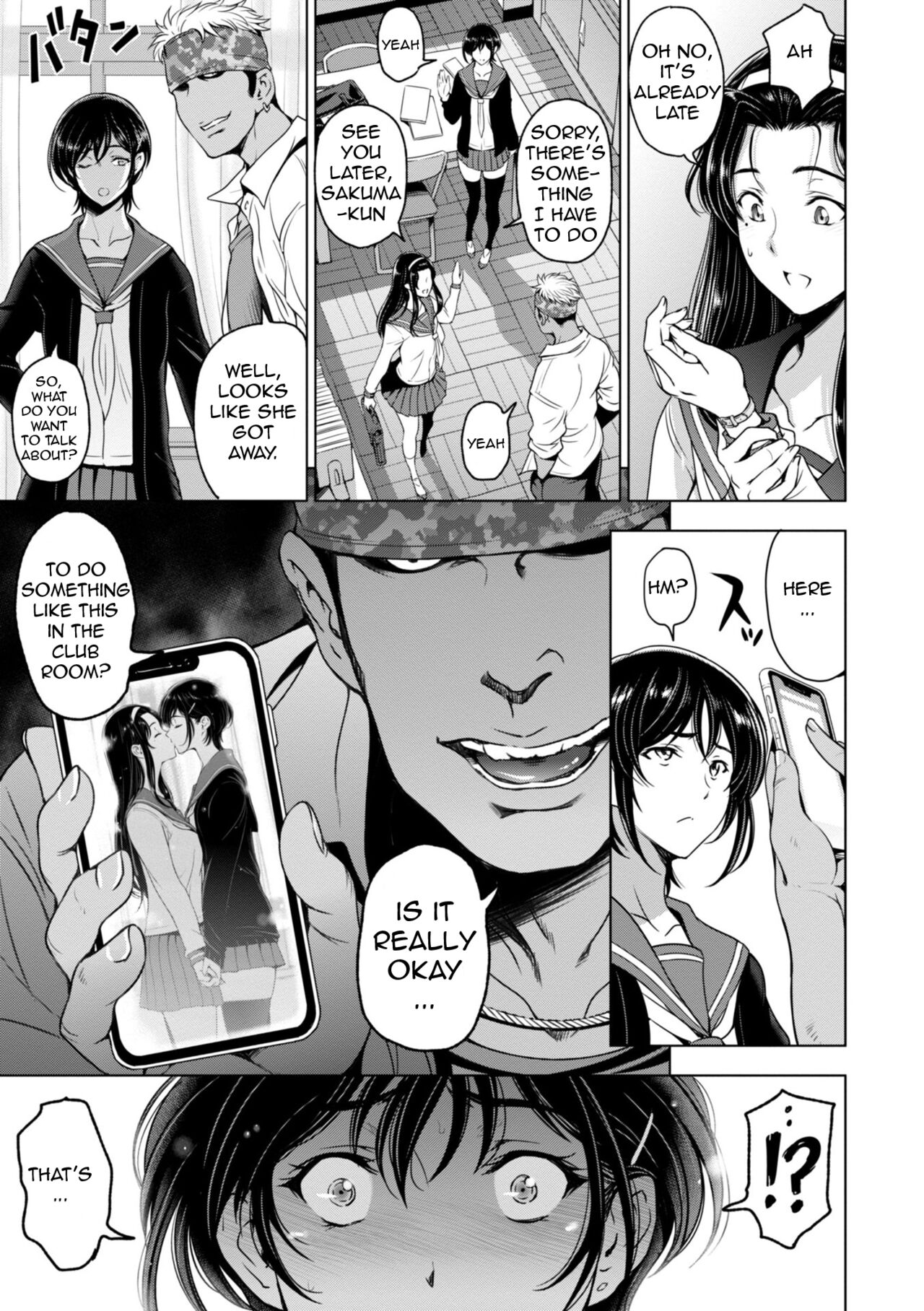 [Sena Youtarou]Nettori Netorare Ch. 10[English] [Digital] Page 3