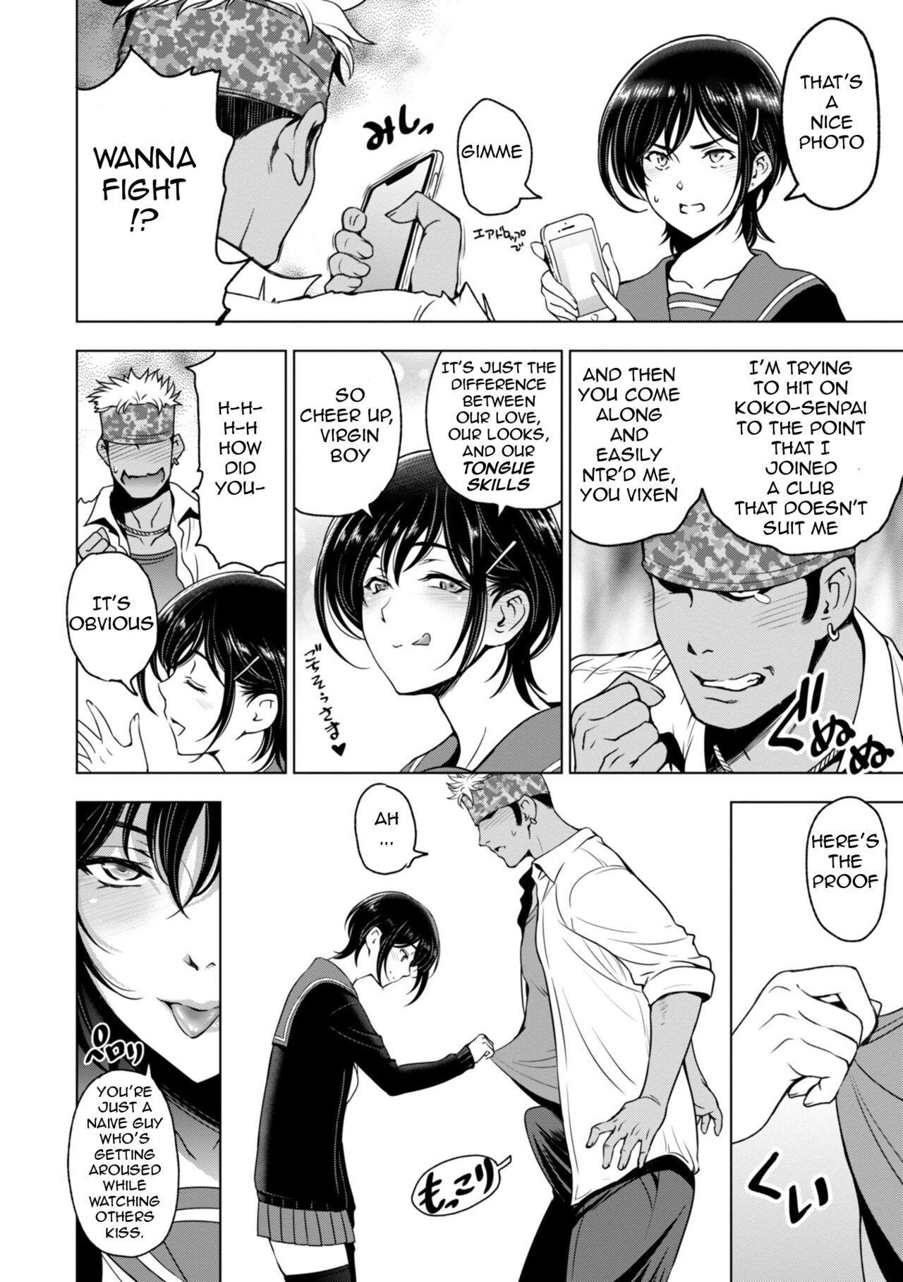 [Sena Youtarou]Nettori Netorare Ch. 10[English] [Digital] Page 4