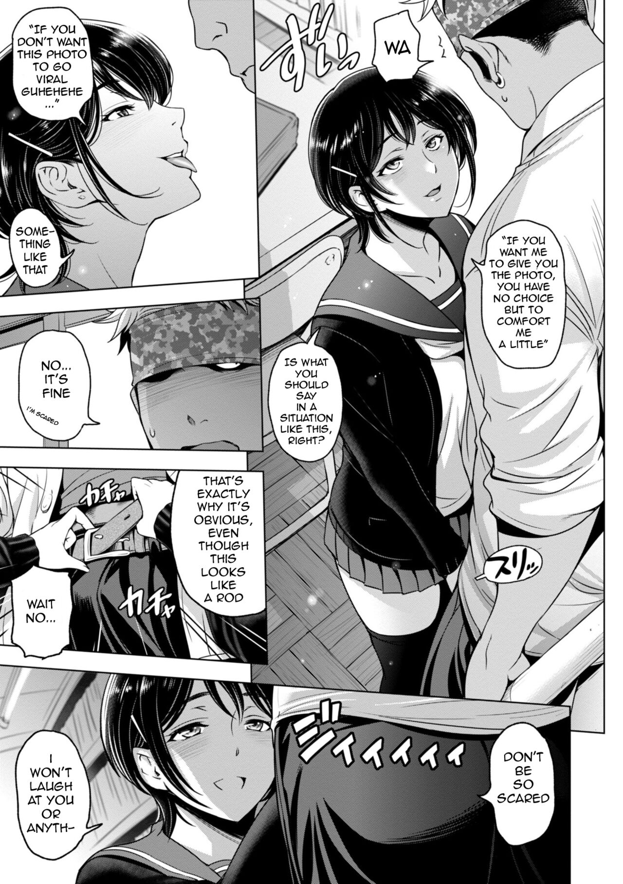 [Sena Youtarou]Nettori Netorare Ch. 10[English] [Digital] Page 5
