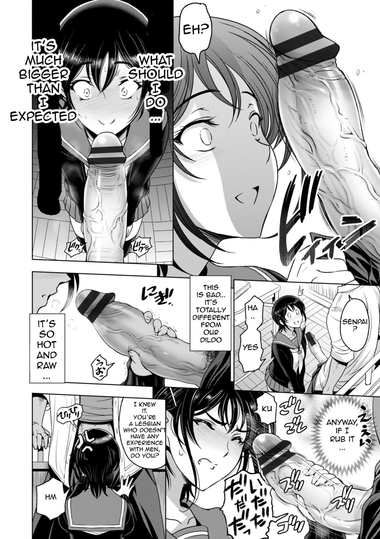 [Sena Youtarou]Nettori Netorare Ch. 10[English] [Digital] Page 6