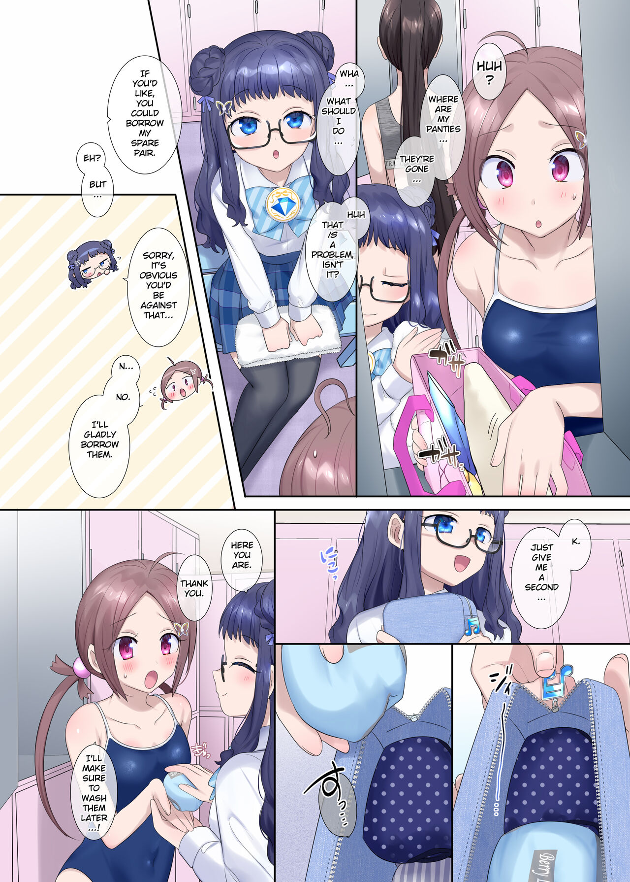 [Hairu Nukemichi (Arubento, Hiiragi Popura)]Mugen Seiki EX-Phantom season 2 ~Kokoro o Otosareru Hiiro no Mahou Shoujo~[English] [TheFrogManScans] Page 13