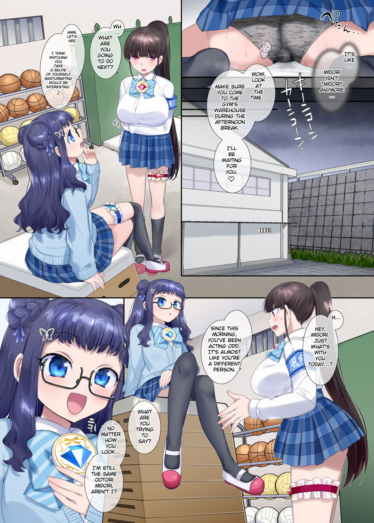 [Hairu Nukemichi (Arubento, Hiiragi Popura)]Mugen Seiki EX-Phantom season 2 ~Kokoro o Otosareru Hiiro no Mahou Shoujo~[English] [TheFrogManScans] Page 19