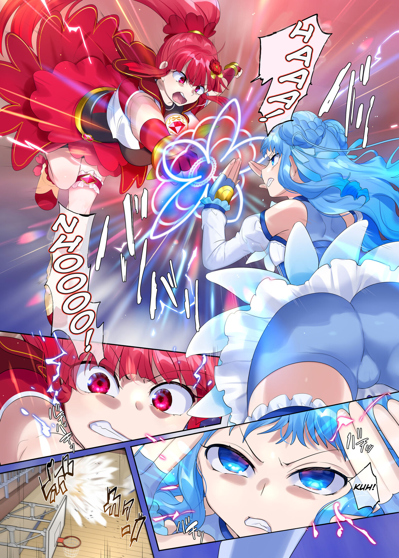 [Hairu Nukemichi (Arubento, Hiiragi Popura)]Mugen Seiki EX-Phantom season 2 ~Kokoro o Otosareru Hiiro no Mahou Shoujo~[English] [TheFrogManScans] Page 27