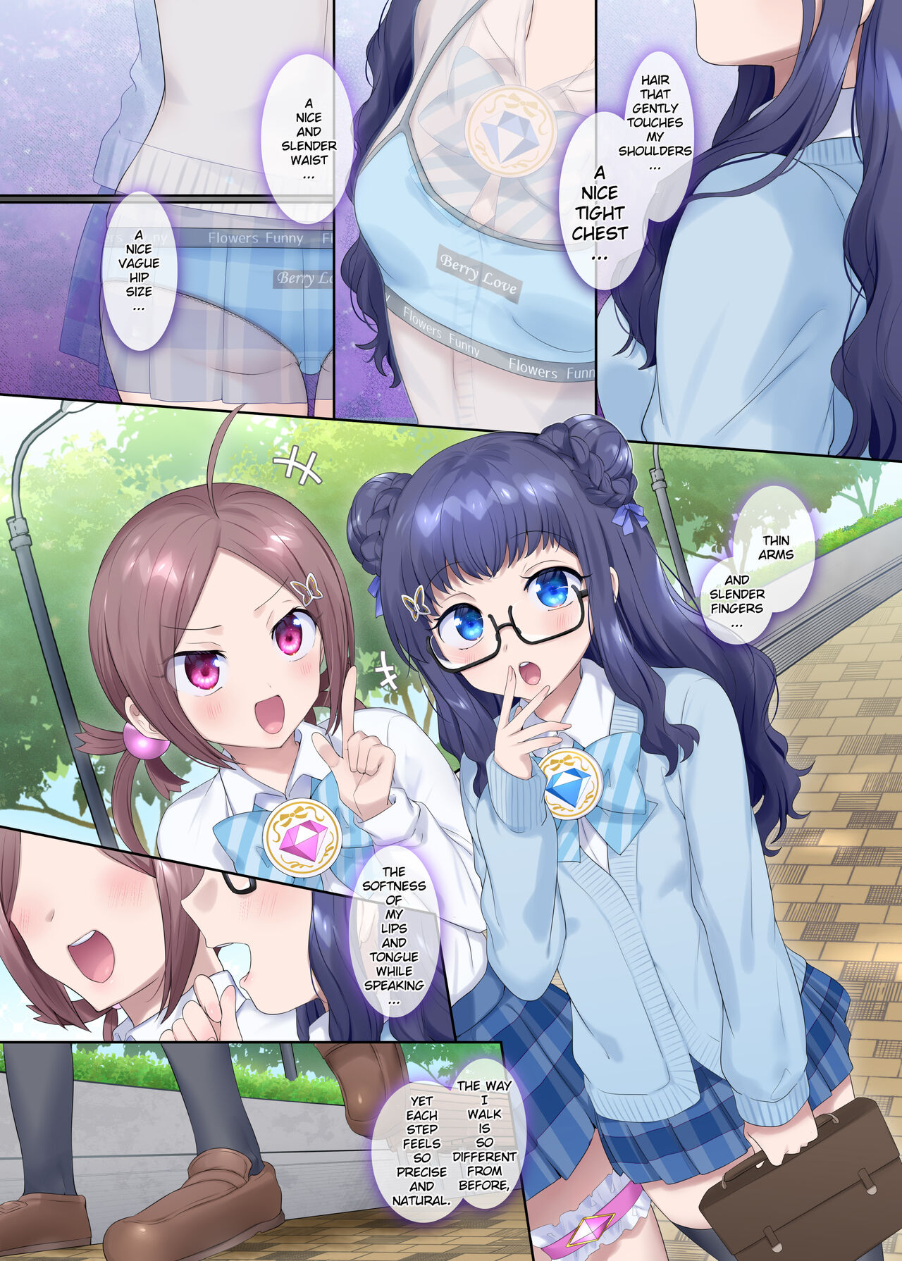 [Hairu Nukemichi (Arubento, Hiiragi Popura)]Mugen Seiki EX-Phantom season 2 ~Kokoro o Otosareru Hiiro no Mahou Shoujo~[English] [TheFrogManScans] Page 3